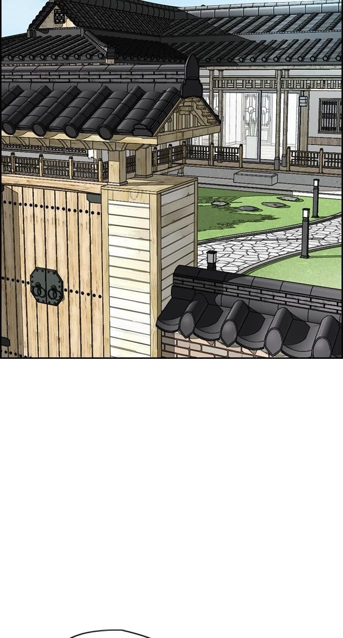 Wind Breaker Chapter 411, page 43 of 190