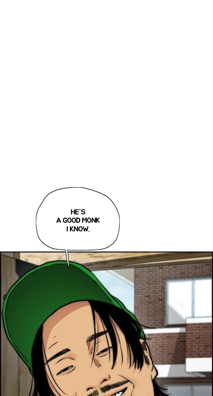 Wind Breaker Chapter 411, page 47 of 190