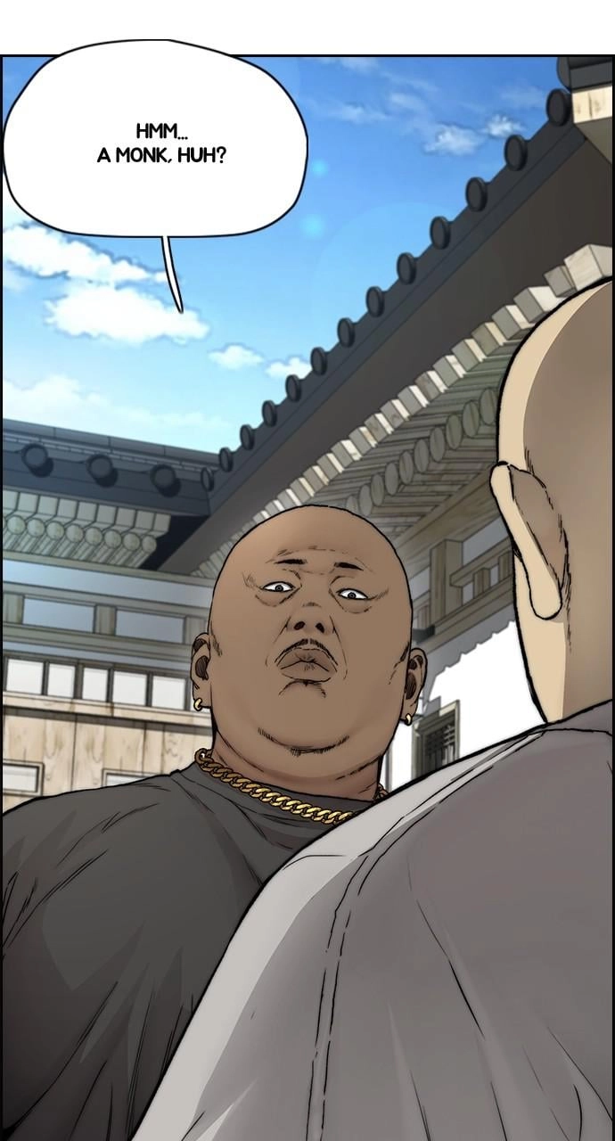 Wind Breaker Chapter 411, page 51 of 190
