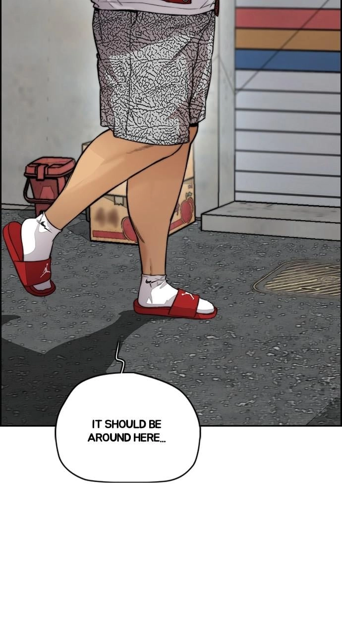Wind Breaker Chapter 411, page 6 of 190