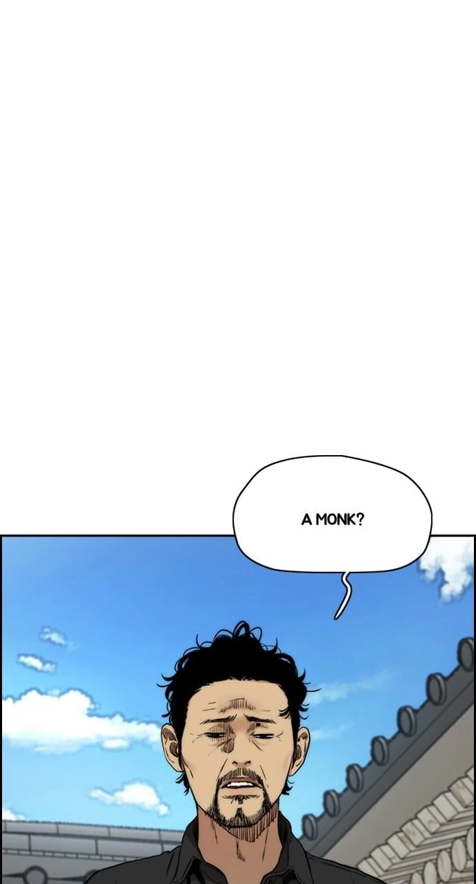 Wind Breaker Chapter 411, page 63 of 190