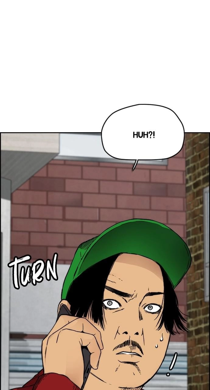Wind Breaker Chapter 411, page 7 of 190