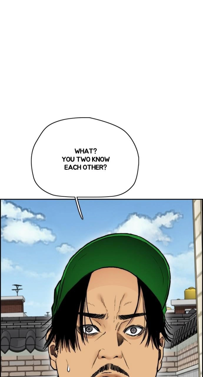 Wind Breaker Chapter 411, page 72 of 190