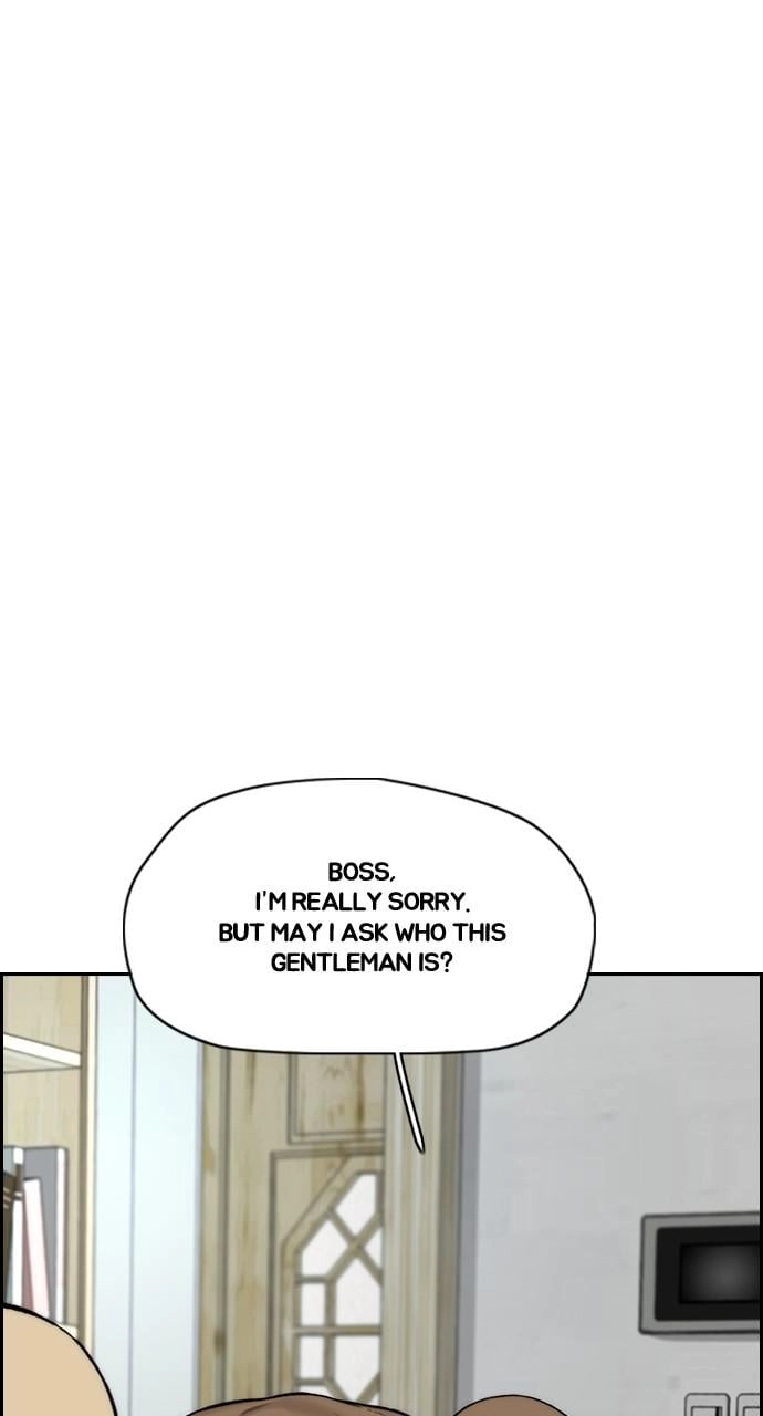 Wind Breaker Chapter 411, page 79 of 190
