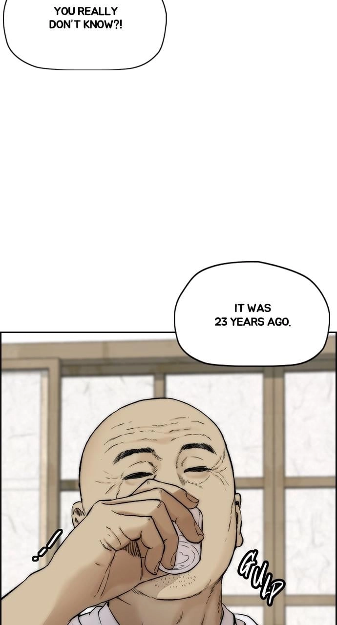 Wind Breaker Chapter 411, page 83 of 190