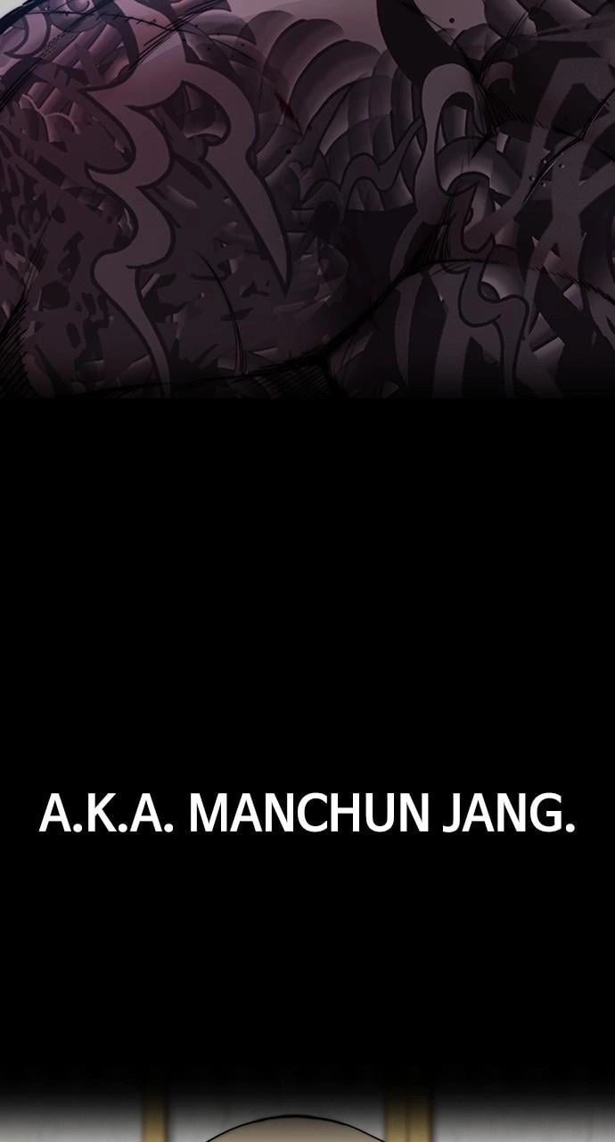 Wind Breaker Chapter 411, page 88 of 190