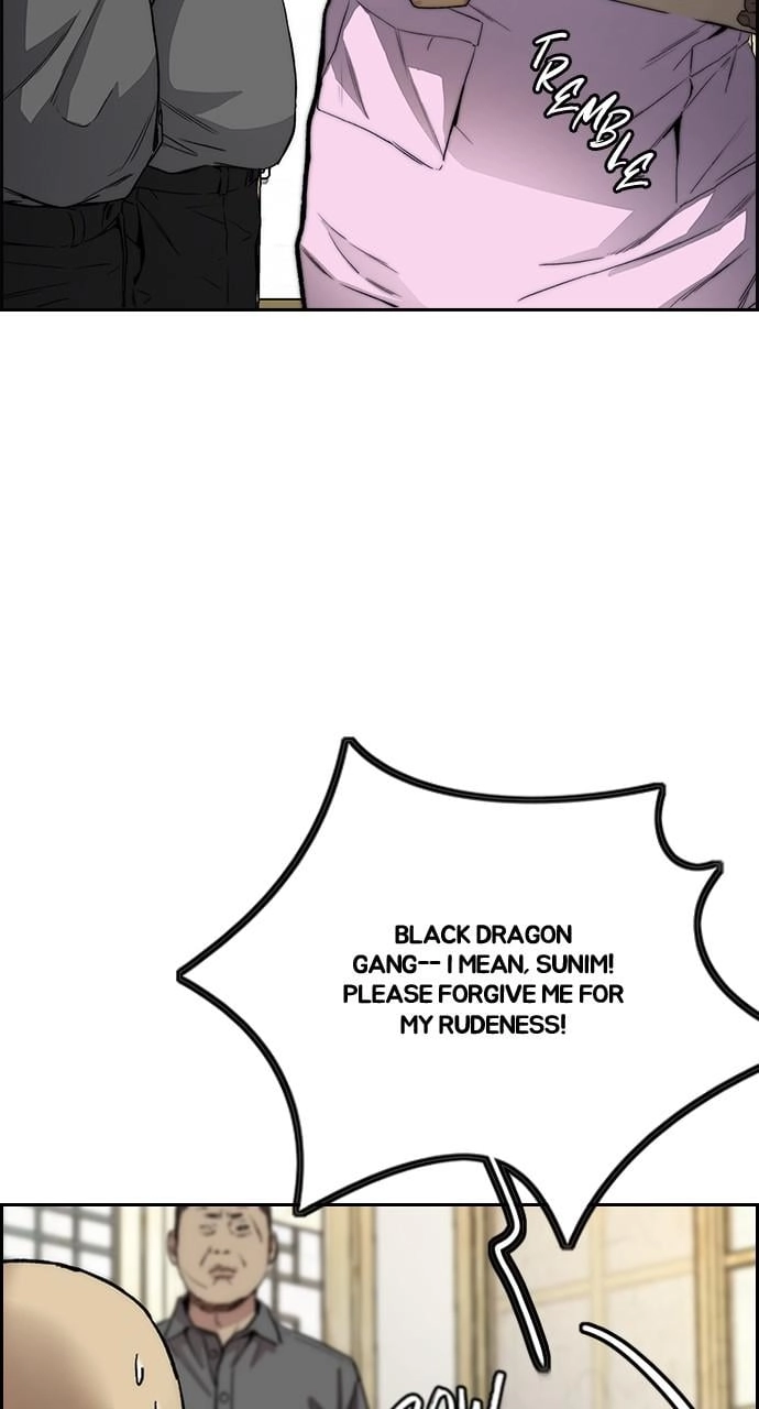 Wind Breaker Chapter 411, page 92 of 190