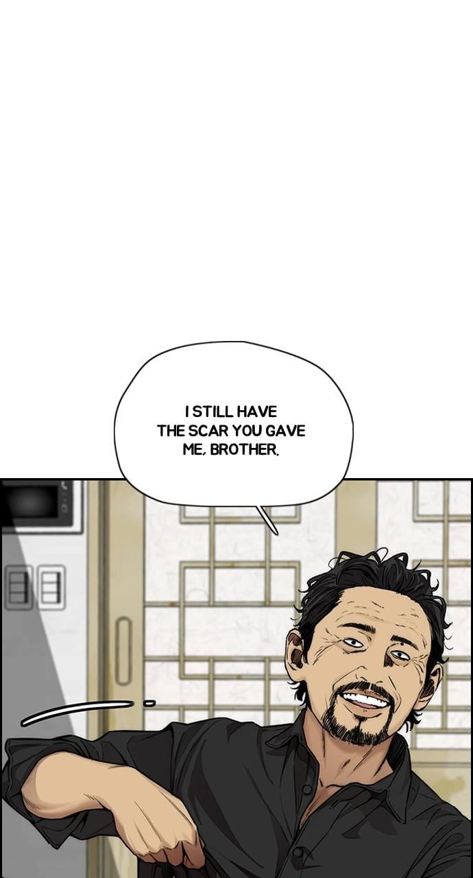 Wind Breaker Chapter 411, page 94 of 190