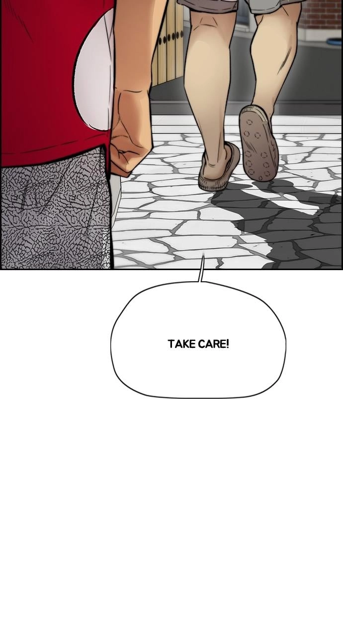 Wind Breaker Chapter 412, page 16 of 171