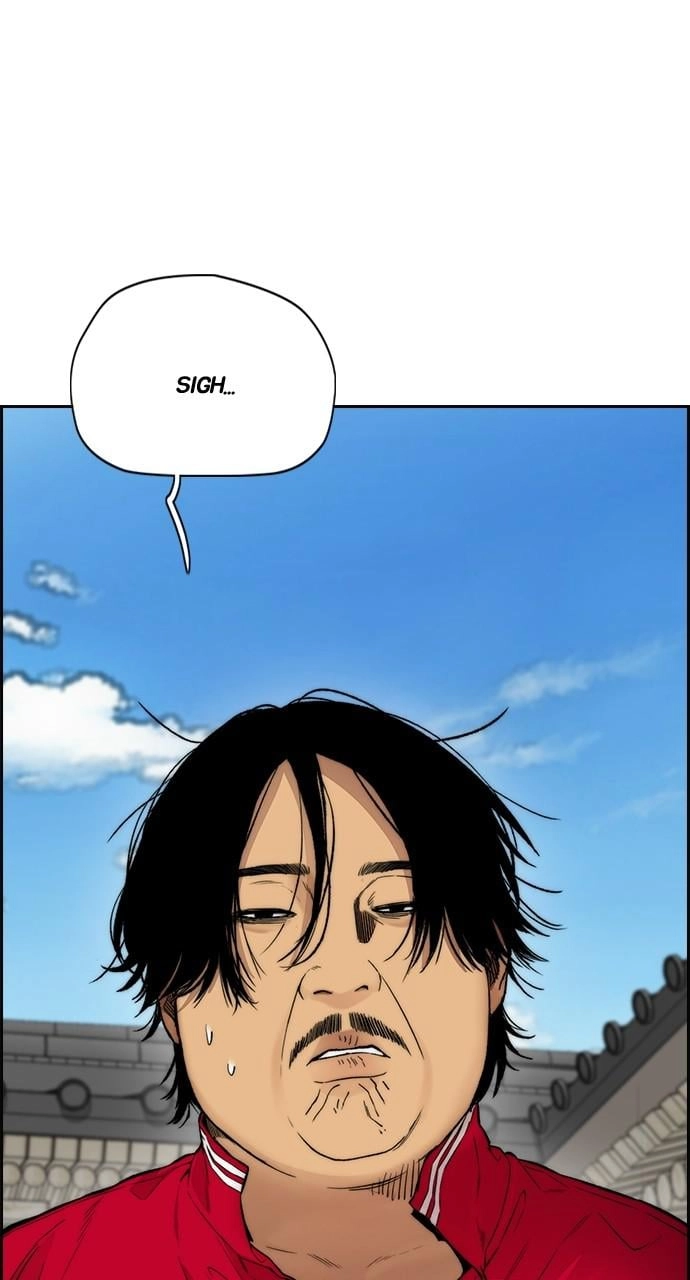 Wind Breaker Chapter 412, page 17 of 171
