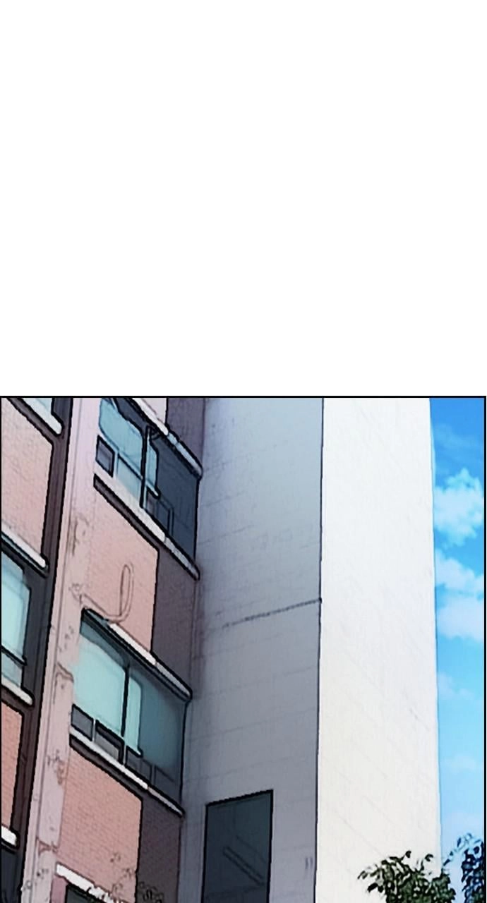 Wind Breaker Chapter 412, page 21 of 171