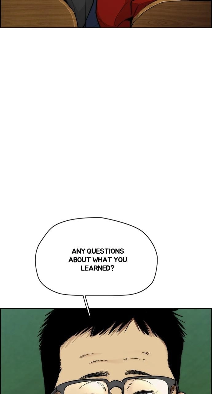 Wind Breaker Chapter 412, page 29 of 171