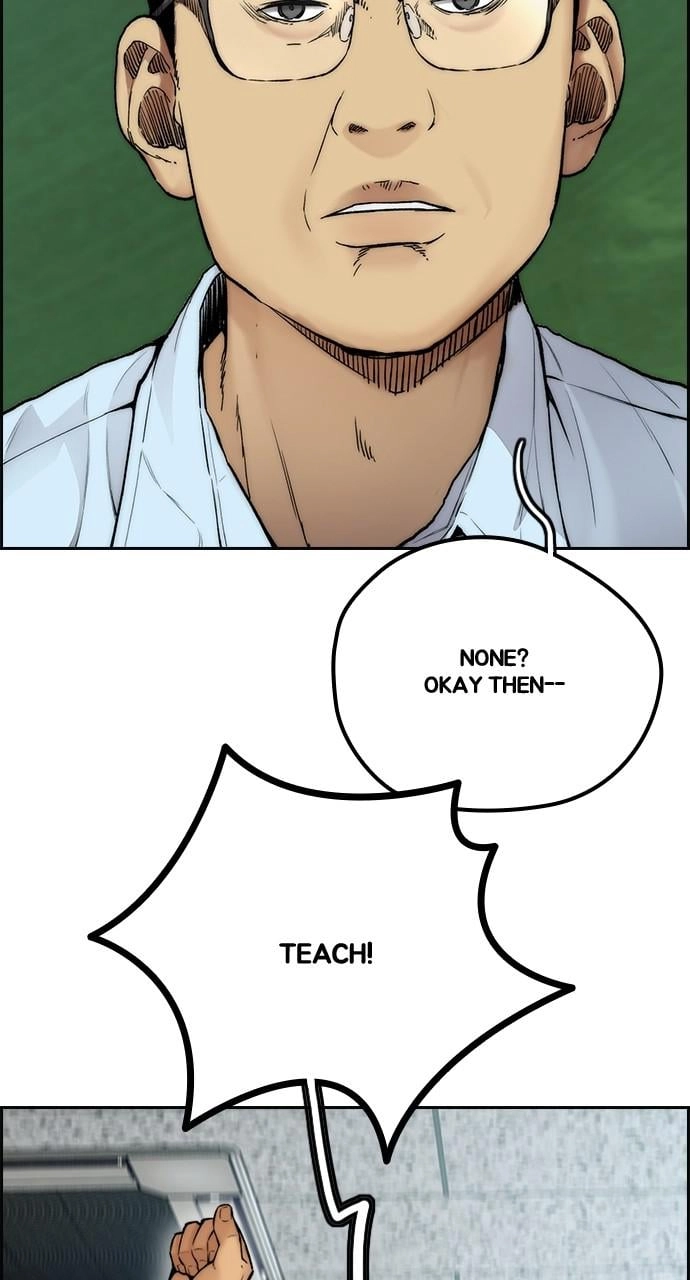 Wind Breaker Chapter 412, page 30 of 171