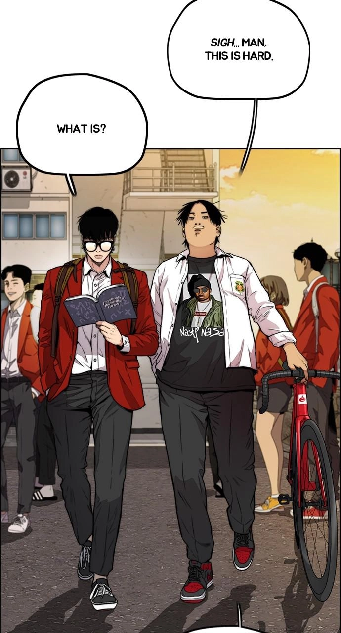 Wind Breaker Chapter 412, page 47 of 171