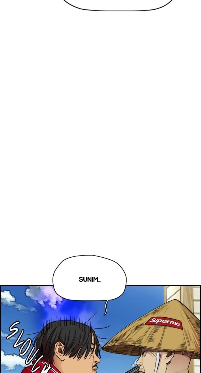 Wind Breaker Chapter 412, page 9 of 171