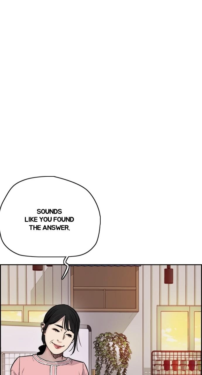 Wind Breaker Chapter 413, page 105 of 144