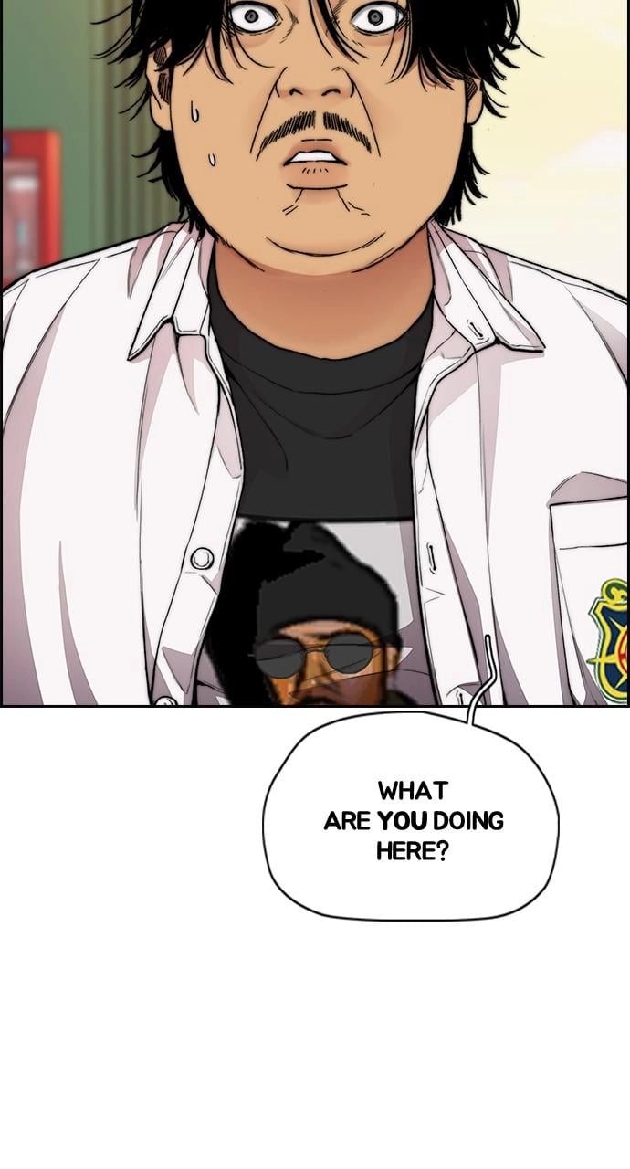 Wind Breaker Chapter 413, page 14 of 144