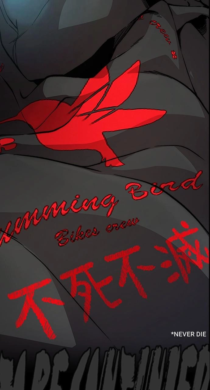 Wind Breaker Chapter 413, page 143 of 144