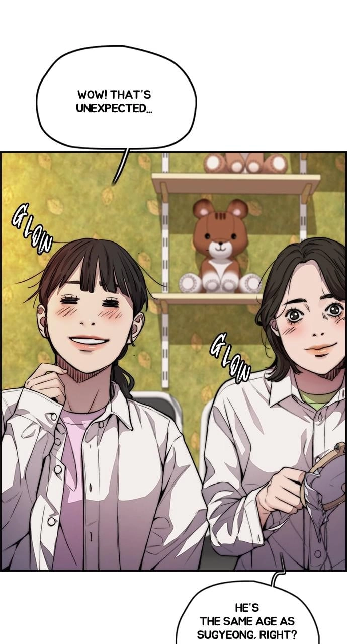 Wind Breaker Chapter 413, page 19 of 144