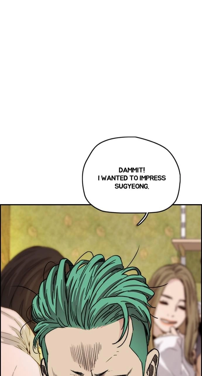 Wind Breaker Chapter 413, page 45 of 144