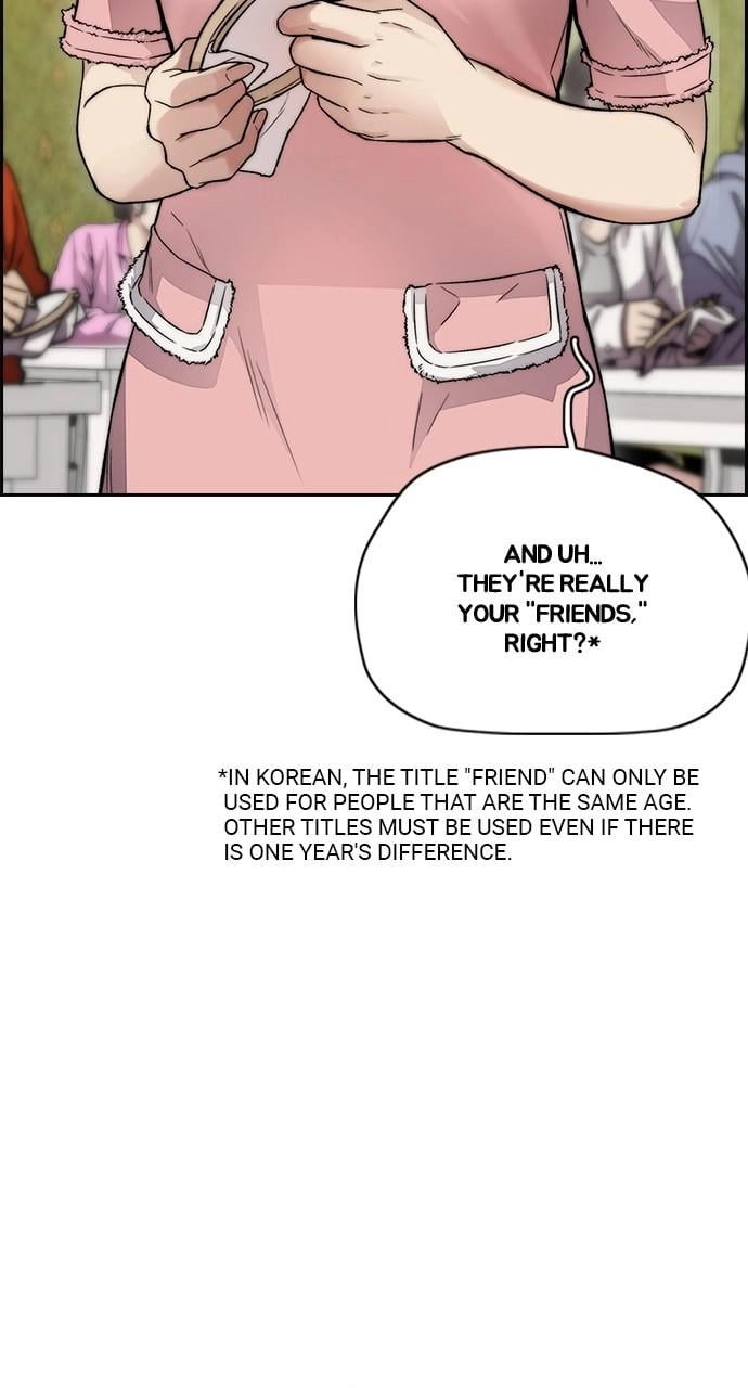 Wind Breaker Chapter 413, page 5 of 144