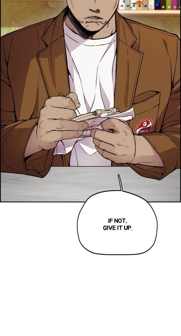 Wind Breaker Chapter 413, page 75 of 144