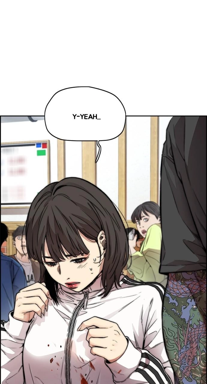 Wind Breaker Chapter 414, page 106 of 138