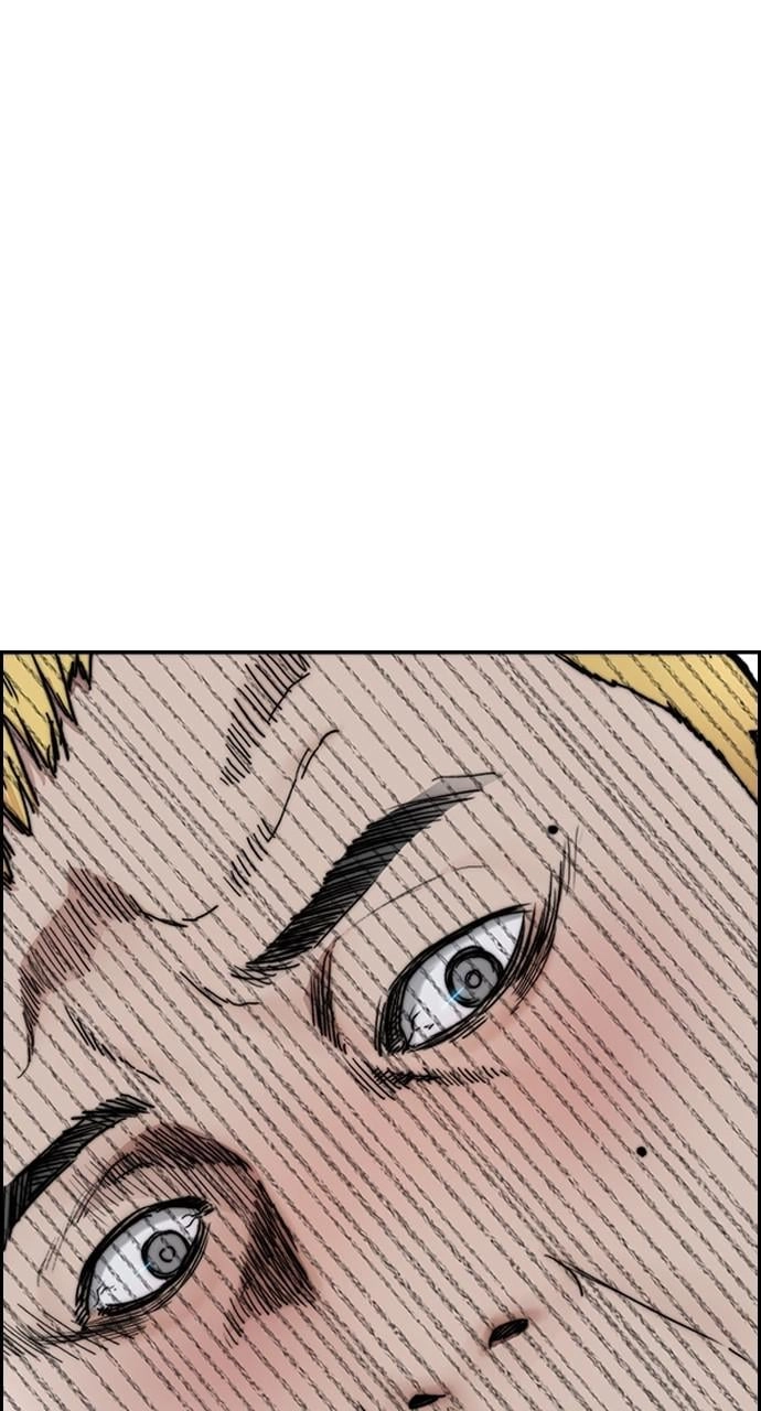 Wind Breaker Chapter 414, page 109 of 138