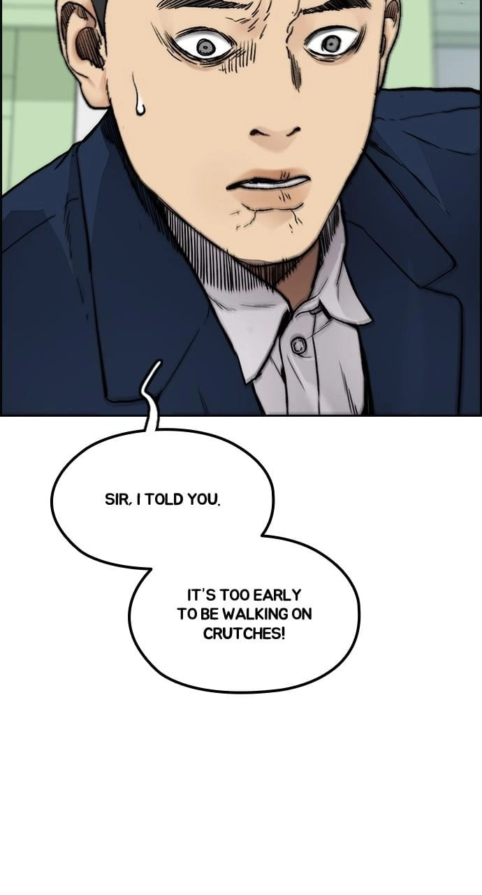 Wind Breaker Chapter 414, page 11 of 138