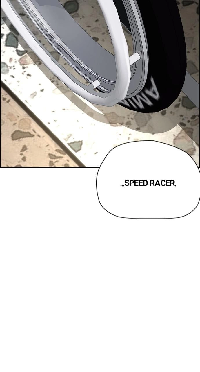 Wind Breaker Chapter 414, page 112 of 138