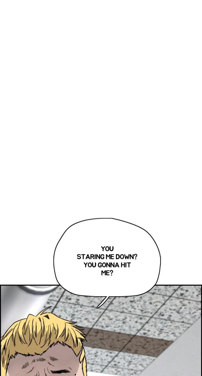 Wind Breaker Chapter 414, page 116 of 138