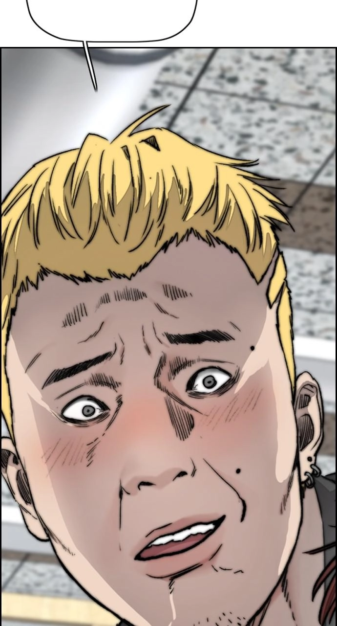 Wind Breaker Chapter 414, page 120 of 138