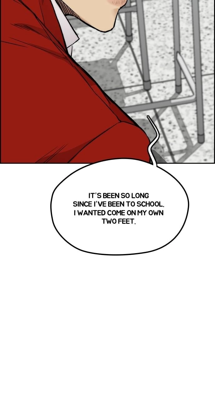 Wind Breaker Chapter 414, page 13 of 138