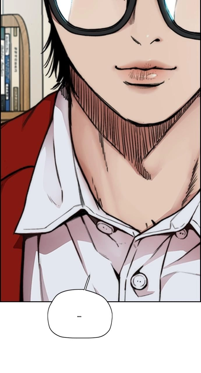 Wind Breaker Chapter 414, page 24 of 138