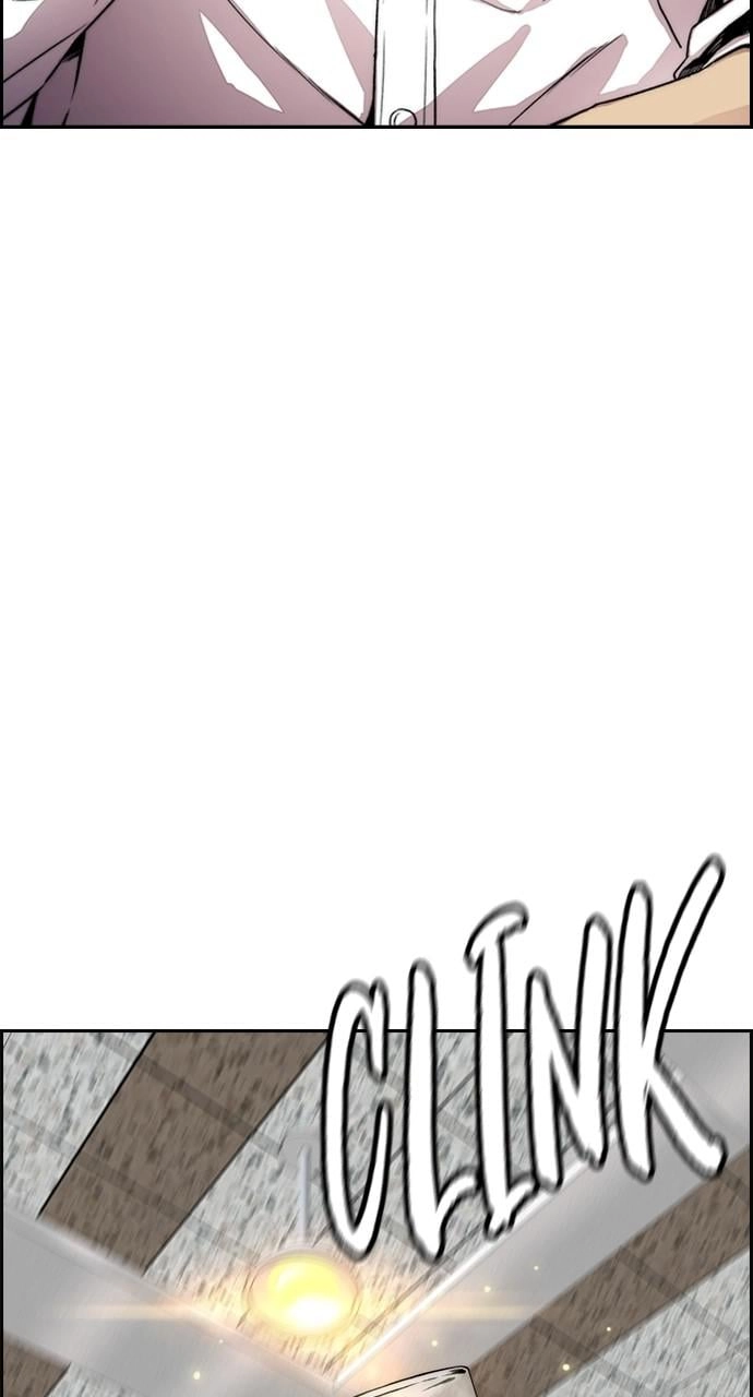 Wind Breaker Chapter 414, page 63 of 138