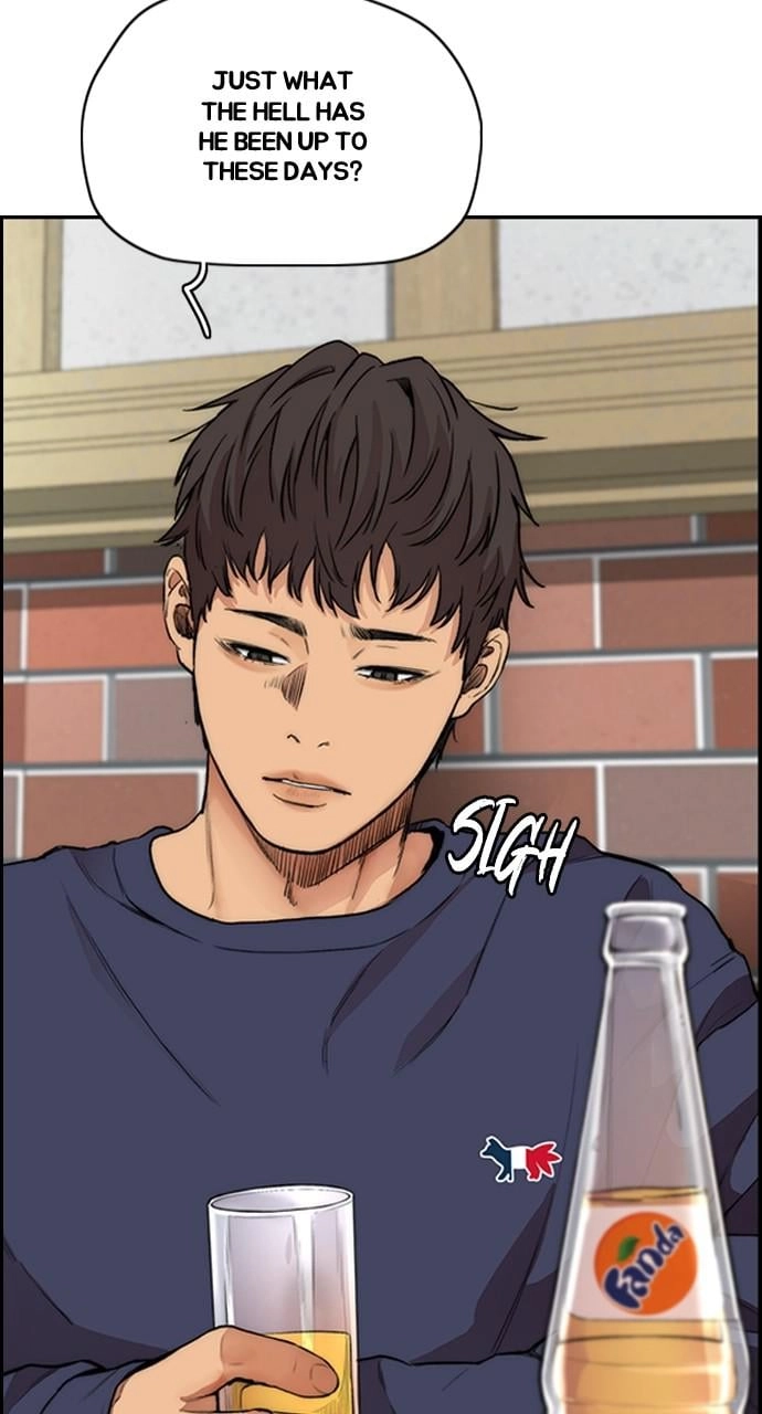 Wind Breaker Chapter 414, page 71 of 138