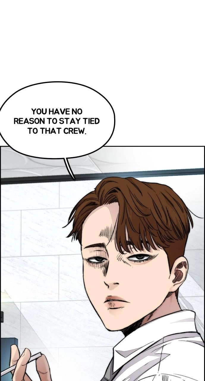 Wind Breaker Chapter 415, page 118 of 151