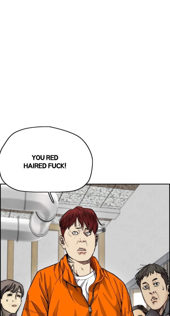 Wind Breaker Chapter 415, page 14 of 151