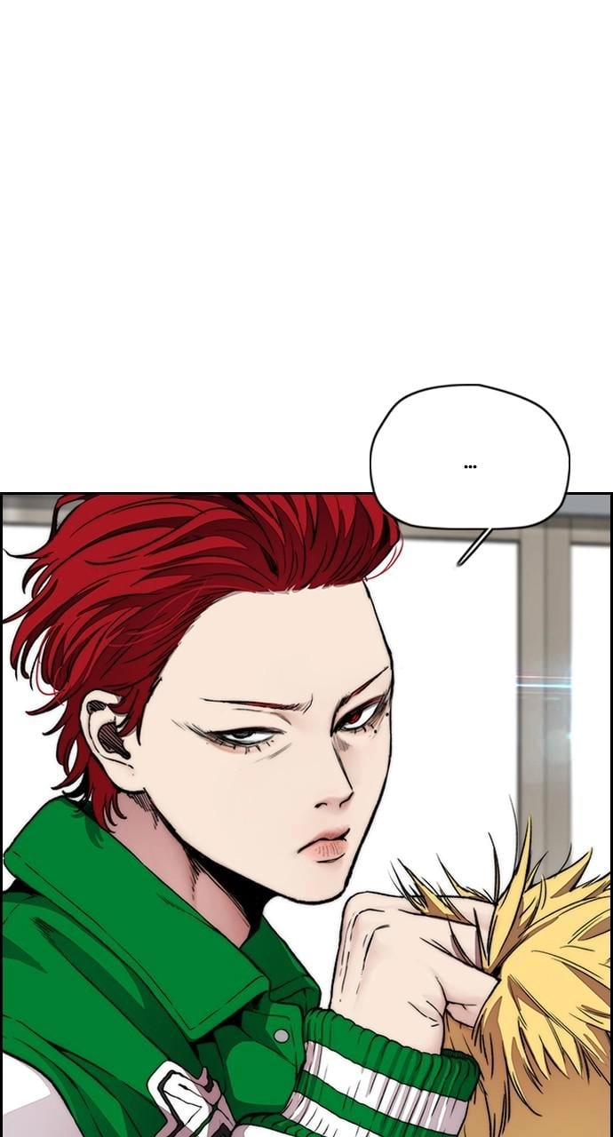 Wind Breaker Chapter 415, page 16 of 151