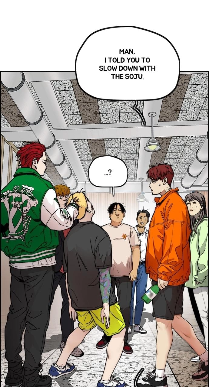 Wind Breaker Chapter 415, page 32 of 151