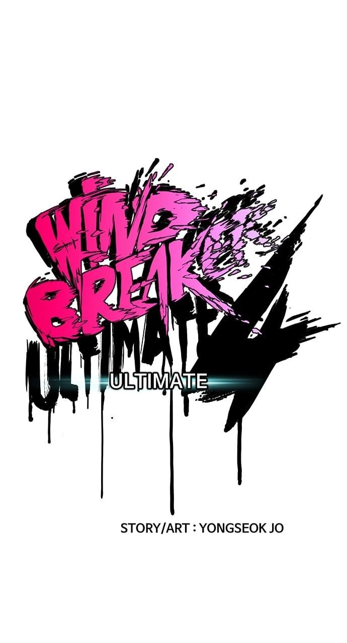 Wind Breaker Chapter 415, page 43 of 151