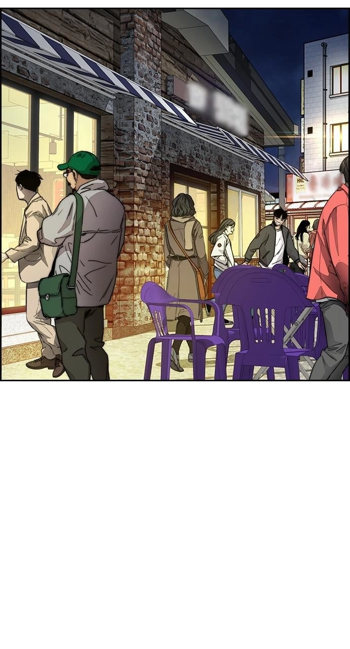 Wind Breaker Chapter 415, page 45 of 151