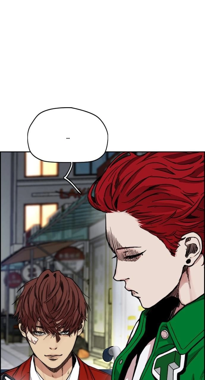 Wind Breaker Chapter 415, page 56 of 151