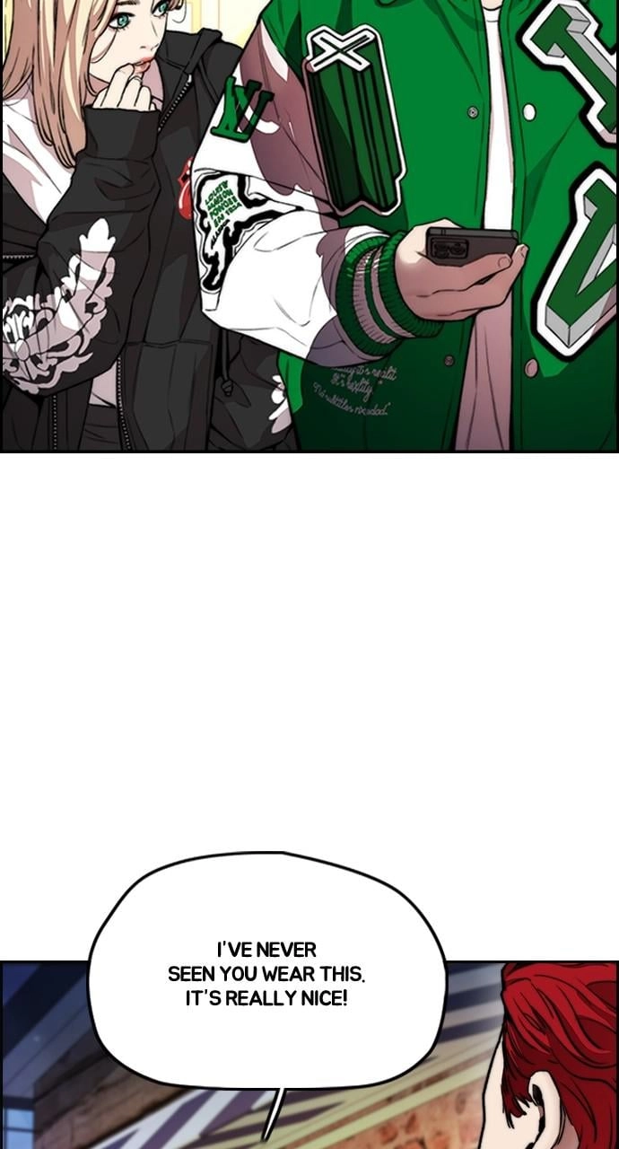 Wind Breaker Chapter 415, page 62 of 151