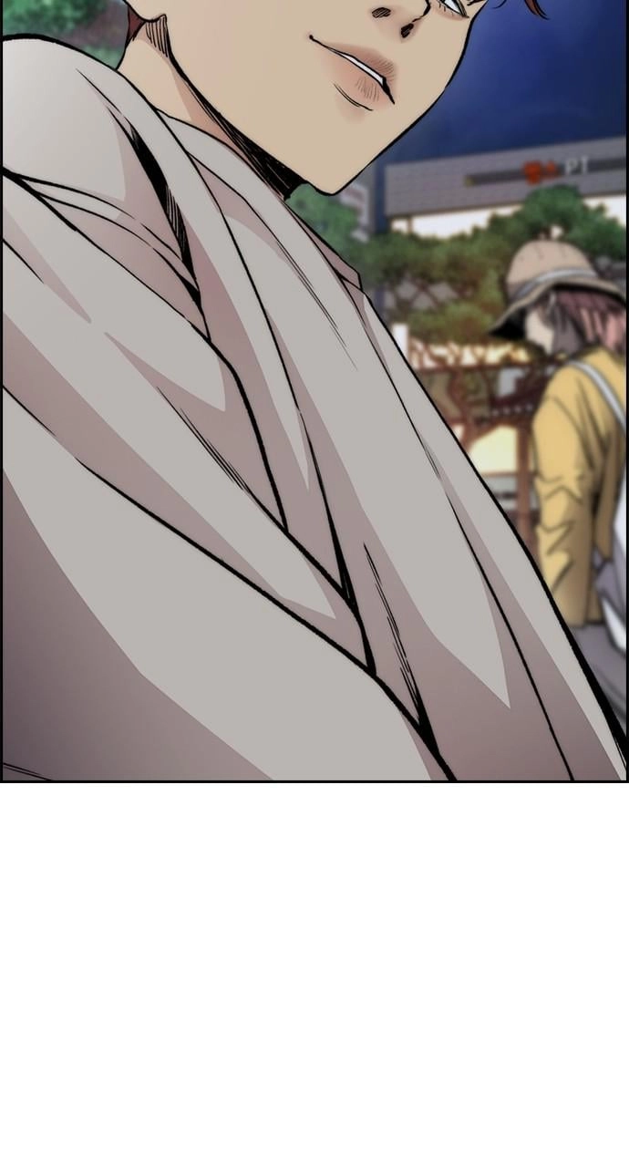 Wind Breaker Chapter 416, page 107 of 144