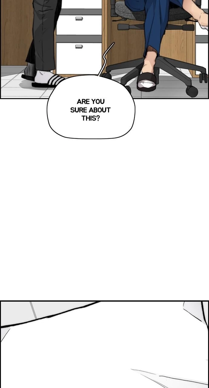 Wind Breaker Chapter 416, page 114 of 144