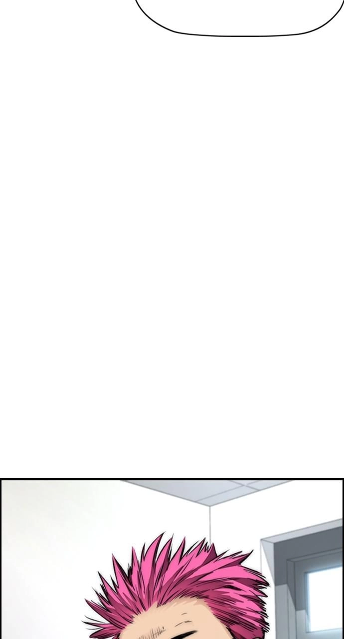 Wind Breaker Chapter 416, page 124 of 144