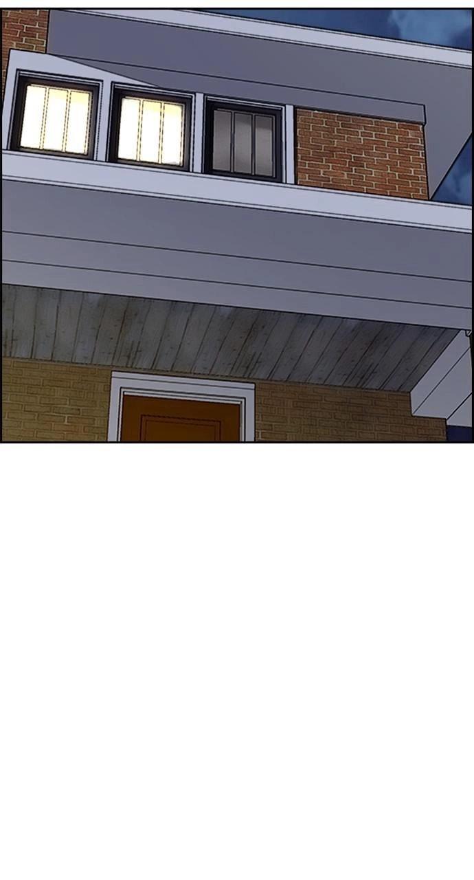 Wind Breaker Chapter 416, page 134 of 144