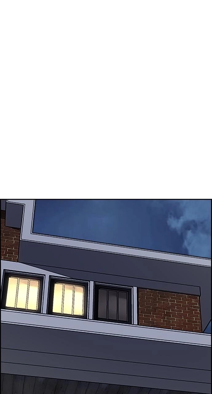 Wind Breaker Chapter 416, page 32 of 144