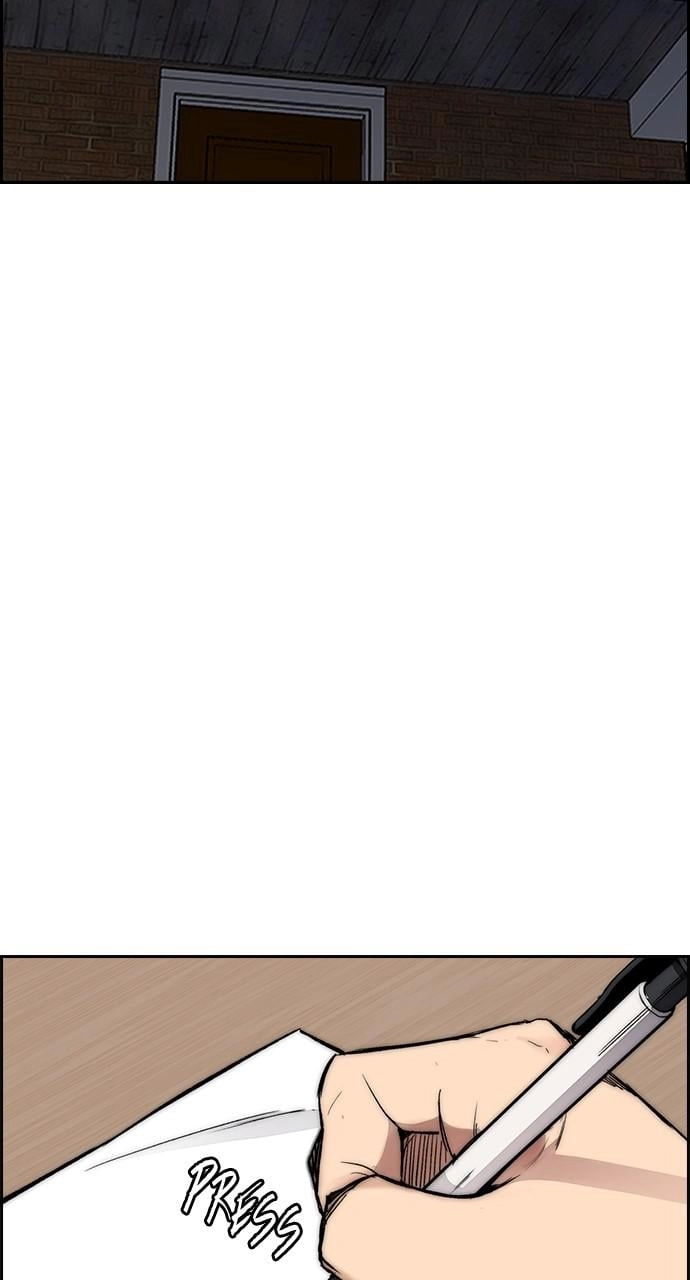 Wind Breaker Chapter 416, page 33 of 144